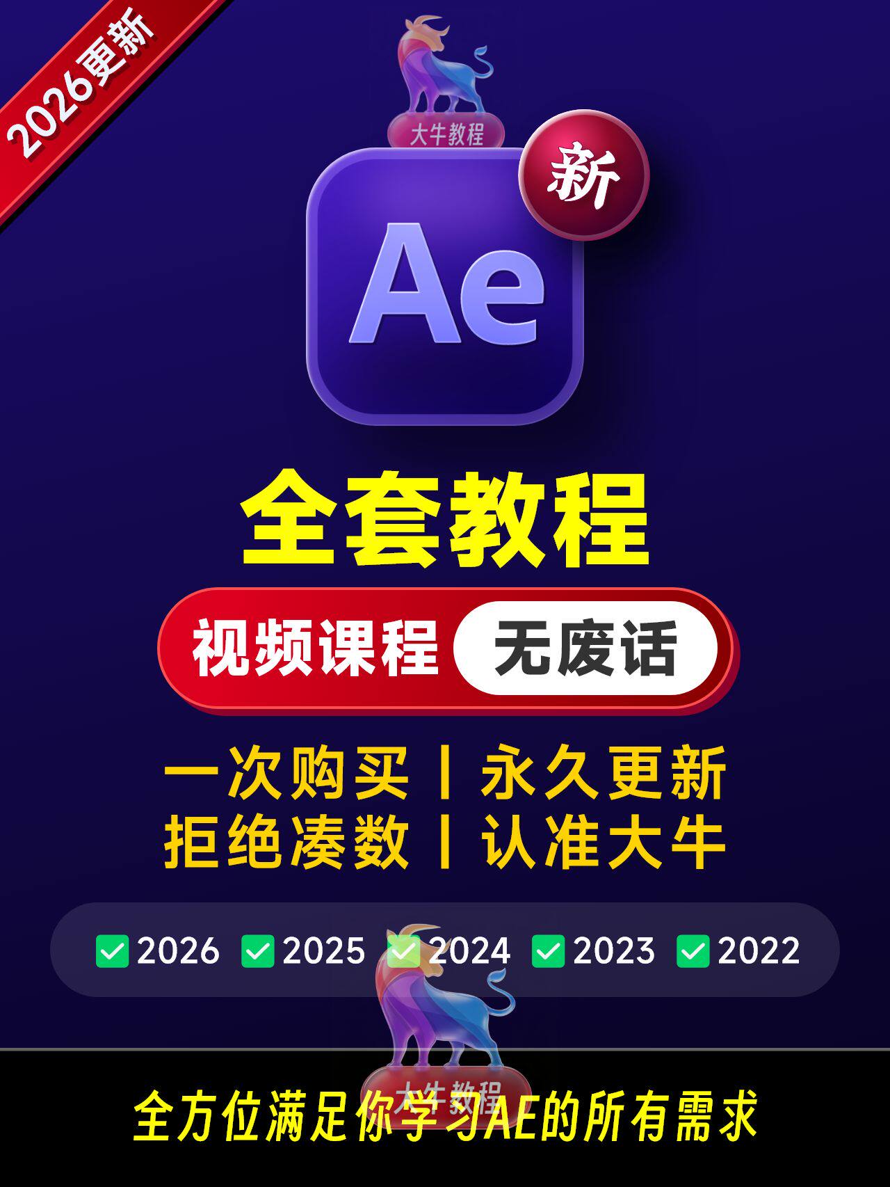 sskoo.com思酷素材