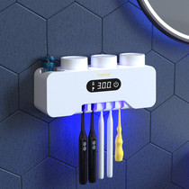 Xiaomi smart toothbrush sterilizer UV wall-mounted electric sterilization drying tooth cup net red shelf free hole