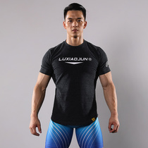 LUXIAOJUN Lv Xiaojun weightlifting classic summer mens breathable sports short-sleeved T-shirt