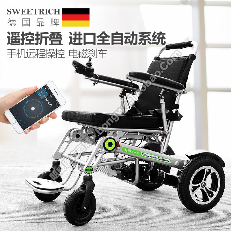 Switch Cell Phone Smart RC Folding Aluminum Alloy Electric Wheelchair Physically and Mentally Disabled Person Lithium Battery Senior Adult Scooter