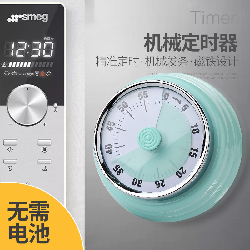 Kitchen timer with magnet mechanical baking timed oversize to remind students time management of alarm bells stopwatch
