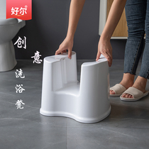 Bathing stool washing butt chair children plastic low stool shower bathing toilet elderly non-slip bathroom stool