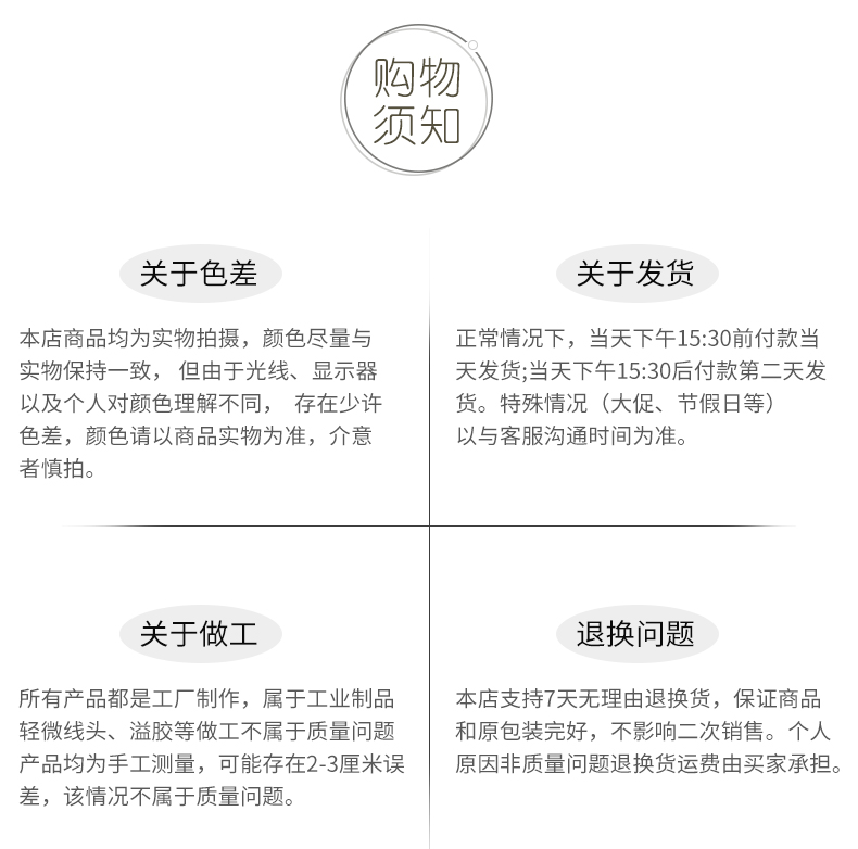 圆形地毯儿童加厚卡通INS卧室网红同款可水洗毛毛地毯简约家用垫详情11