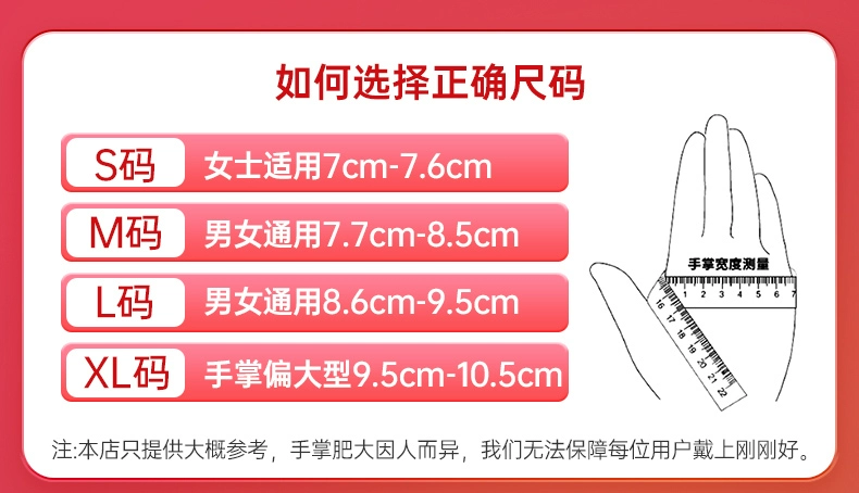 găng tay làm vườn có móng Găng tay chống cắt bảo hiểm lao động cấp 5 gai chống cắt công trường làm việc ngoài trời dày chống mòn cắt rau giết cá đàn hồi cao hàng nhập khẩu găng tay làm vườn gang tay lam vuon