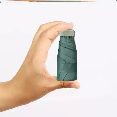 Small parasol small convenient small manual umbrella female hipster 50 percent discount mini men and women small small light sunscreen