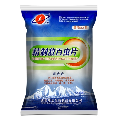 Наркотики EneryChin.