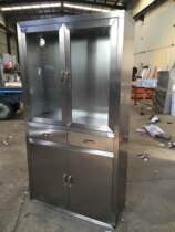 Factory direct stainless steel floor-to-ceiling drug cabinet Operating room stainless steel instrument cabinet custom stainless steel wardrobe shoe cabinet