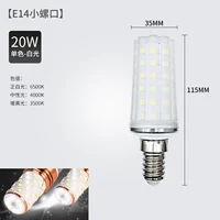 Нет Flash E14 20W Белый свет [10 упаковка]