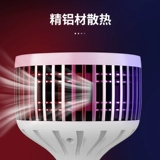 Светодиодная энергосберегающая лампа, лампочка, промышленный супер яркий светильник, высокая мощность, 40, с винтовым цоколем, 50W, 100W, 200W