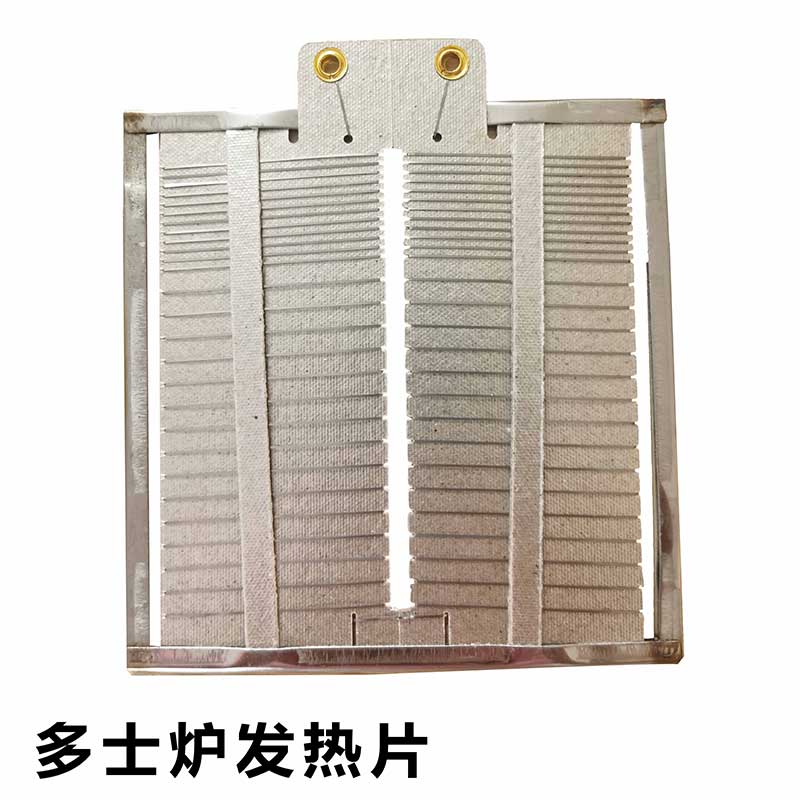 Doji oven toaster heat tablet knob switch accessories commercial toaster parts