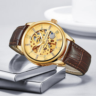 西丝达男士手表2022新款男表全自动镂空机械表时尚潮流中学生防水