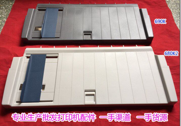 Eplon LQ 690K 680KII 680KII 106K 675K 675K tear paper-proof dust cover transparent cover plate