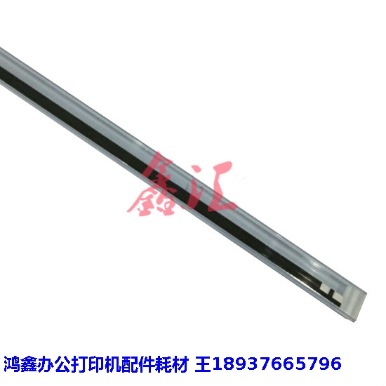 New HP HP1536 1566 1606 M202 226 Canon 3018 4752 Heater Ceramic Sheet