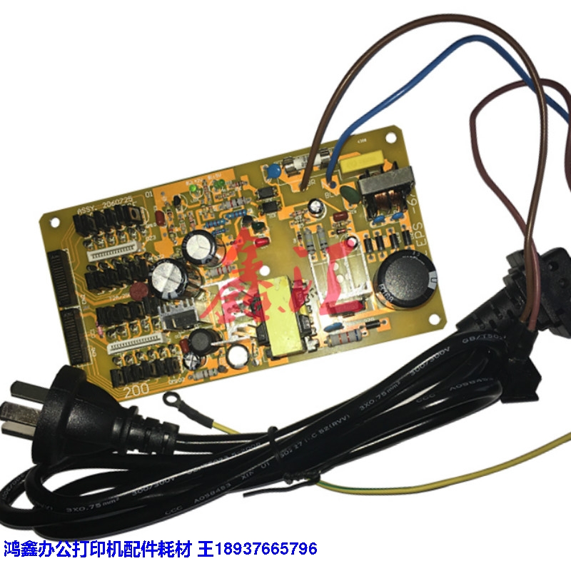 Original dress Epson LQ 630K 635K 635K 730K 735K 735K 735K KII power board circuit board