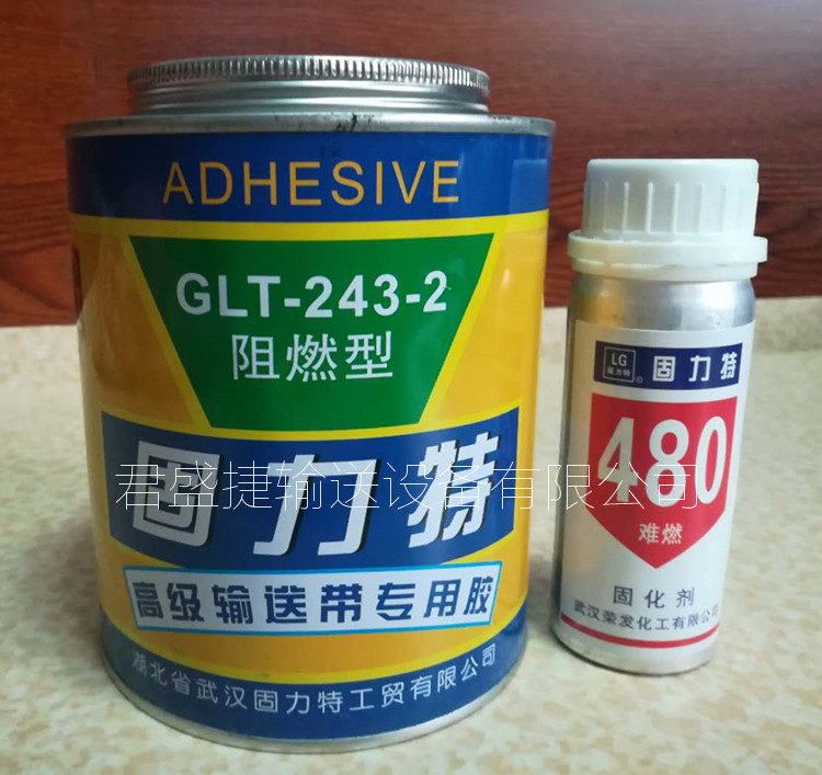 Powerful repair of glue ab adhesive rubber PU canvas nylon PVC leather repair connecting rubber conveyor belt joints
