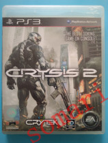 PS3 original second-hand genuine game CRYSIS2 Crysis 2 Hong Kong version English spot