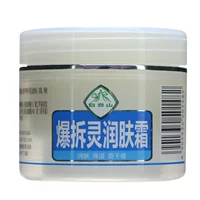 Снос линг -расплавленных кремов