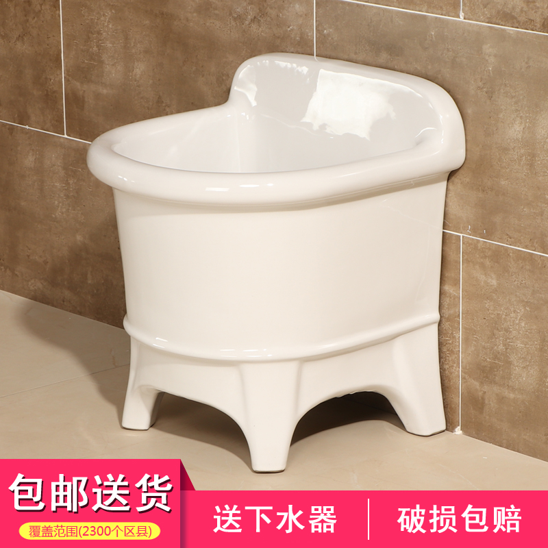 Hengr Sanitary Bathroom Large Ceramic Wash Touch Pool Balcony Drummer Pool Pier Pool with Faucet Sew