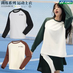 빠른 마른 긴팔 배드민턴 유니폼 yonex