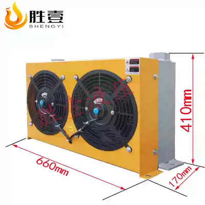 Car-mounted crane double fan hydraulic oil air-cooled radiator engineering vehicle cooling pump pile driver drilling rig excavator