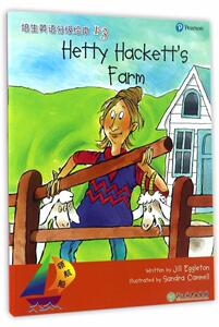正版 领航船 培生英语分级绘本 1-3 Hetty Hackett’s Farm 吉尔·艾格顿 书 外语书籍