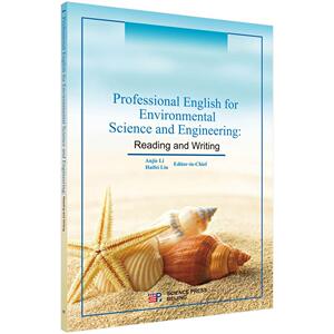 正版Professional English for environmental science and engineering 9787030539465 科学出版社 自然科学 书籍