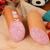 Tianjin Yingbin No 2 Factory old turn head ham about 850g root ready-to-eat specialty sauce goods long-established large old ham