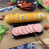 Jianghai Babao rich sausage about 2 pounds of starch chicken sausage commercial large root cold vegetable fire cake 1000g