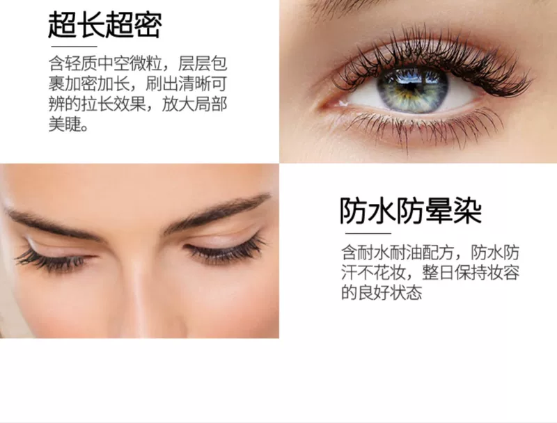 Mascara giảm béo ALMEA / Amya Xlash 7g - Kem Mascara / Revitalash