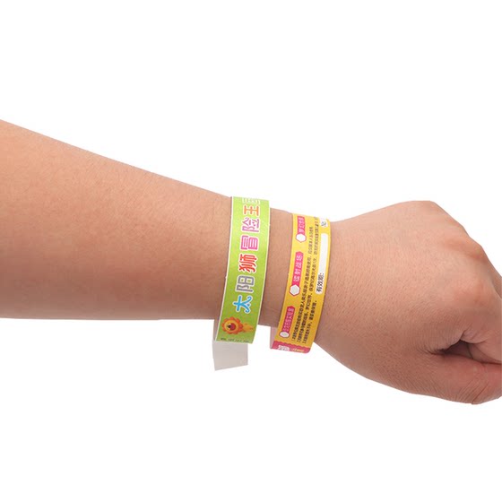 Amusement Park Bracelet Paper Wristband Disposable Bracelet Customized Waterproof DuPont Paper Ticket QR Code Entry Recognition