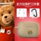 Airpods Pro Protective Cover [khaki color]-[Little Bear]