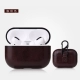Airpods Pro [Crazy Horse Pattern] [кофе коричневый]