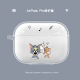 Yuanyi Airpods защищающая крышка Airpodspro защитная оболочка прозрачная Airpods 3 -го поколения Apple Bluetooth Cover Cover Ipods Sipod Shell Silicone Три поколения мужчин и женщин, мышей