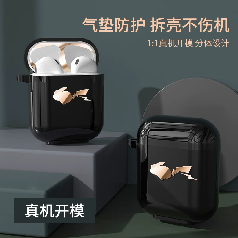 Суперзащита чехол для AirPods AirPodSpro чехол для Apple наушников чехол AirPods2 беспроводной Bluetooth iPhone третий - поколение Pikachu iPods корпус креатив Tide мужской Airpod3 коробка второй чехол Pro