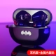 Huawei Freebuds Pro [Бэтмен] серия черных серебряных