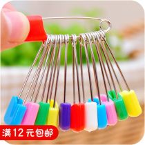 Color Cartoon Children Safety Pins Multipurpose Small Number baby Dont pin button Baby Safety pins