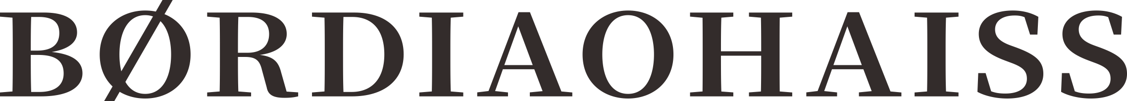 BØRDIAOHAISS品牌LOGO