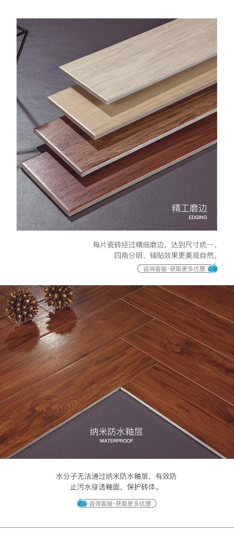 HCG915004 5 7 10 Wangwang Version_02.jpg