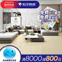 Hongyu ceramic tile marble floor tile living room polished tile 900x900 vitrified brick orite price HPVL19003