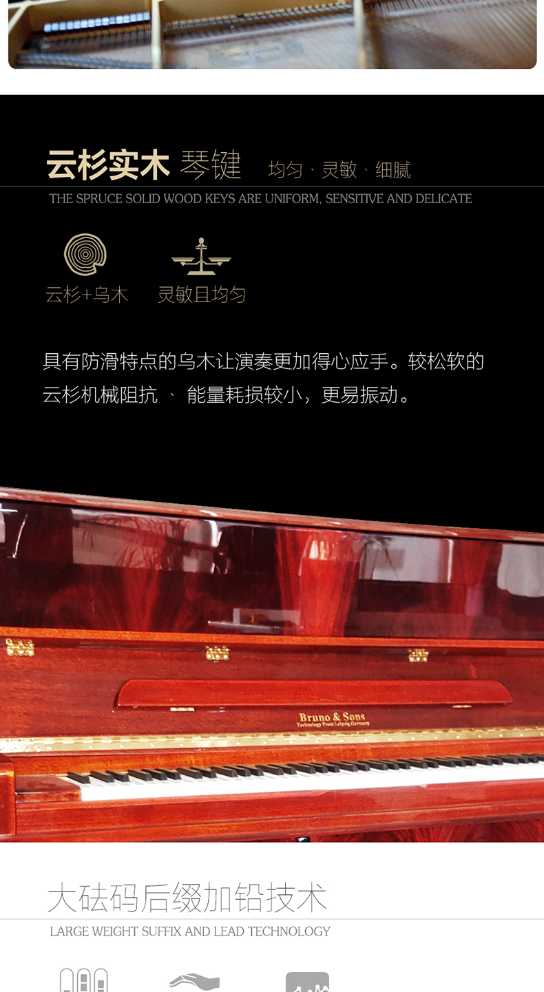 Đức Bruno thương hiệu đàn piano mới thẳng đứng nhà người lớn mới bắt đầu thương hiệu nhập khẩu cấp chuyên nghiệp GT750 - dương cầm 	đàn piano màu trắng