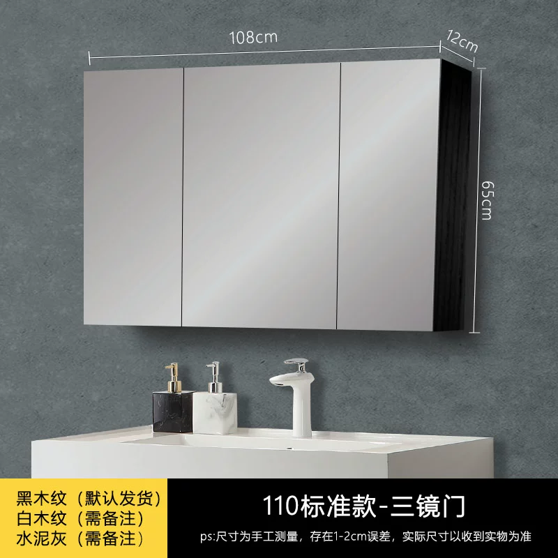 tủ gương lavabo phòng tắm Tủ gương có đèn Tủ gương thông minh Tủ gương phòng tắm Tủ gương phòng tắm treo tường Gương phòng tắm riêng biệt có tủ bảo quản tủ gương lavabo tủ gương phòng tắm nhập khẩu 