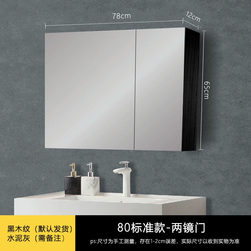 tủ gương lavabo phòng tắm Tủ gương có đèn Tủ gương thông minh Tủ gương phòng tắm Tủ gương phòng tắm treo tường Gương phòng tắm riêng biệt có tủ bảo quản tủ gương lavabo tủ gương phòng tắm nhập khẩu 