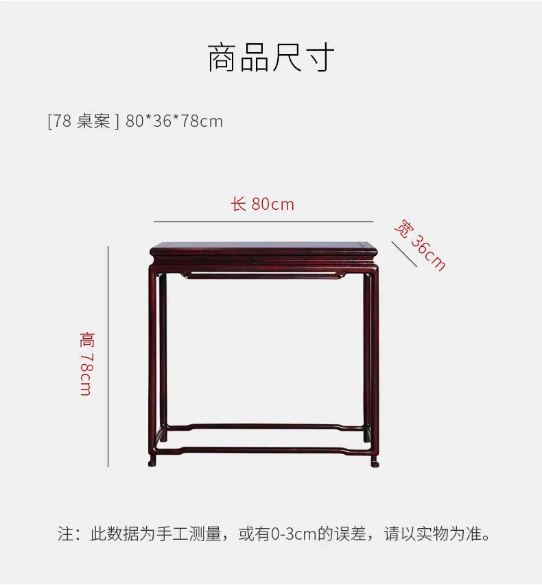 Xiangyun SCG-TA-001-XT_12.JPG