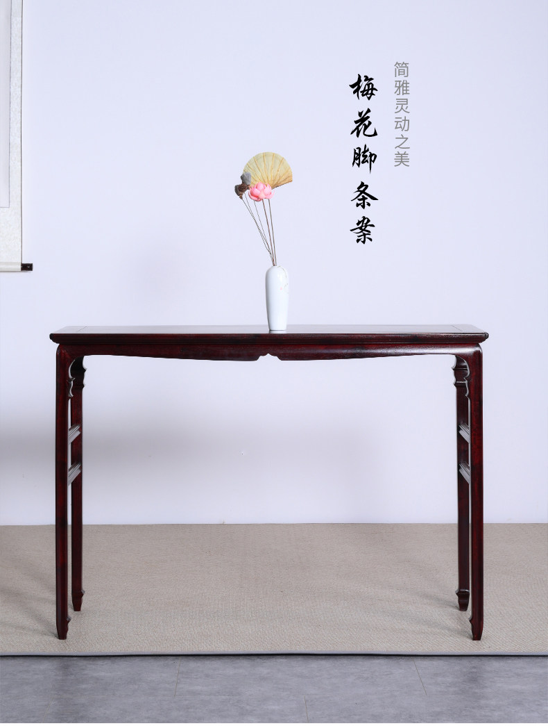 Чехол для подставки для ног сливового цвета SCG-TA-005-XT_01.jpg