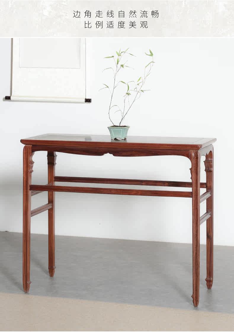 Flum Blossom Foot Case SCG-TA-007-XT_04.jpg