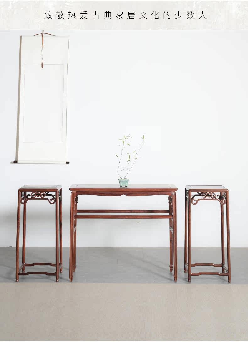 Flum Blossom Foot Case SCG-TA-007-XT_02.jpg