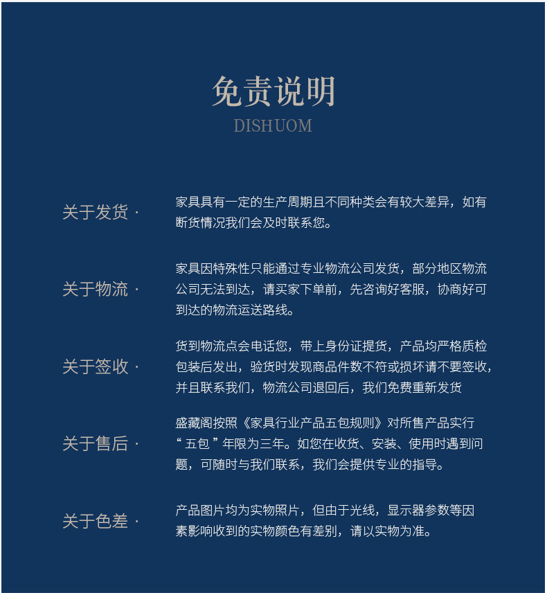 Бирманский розовый деревен детализации Tail_05.jpg