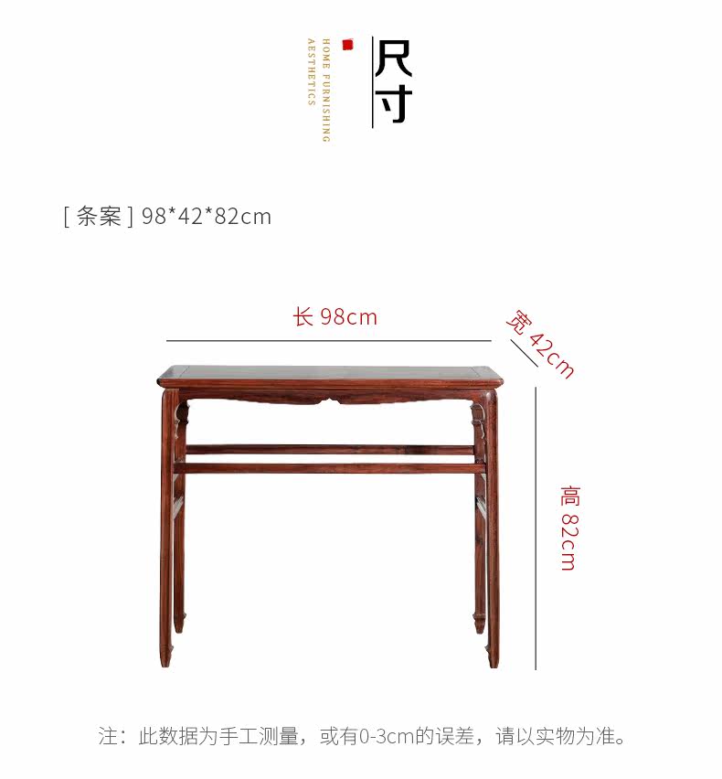 Plum Blossom Get SCG-TA-007-ST_15.JPG