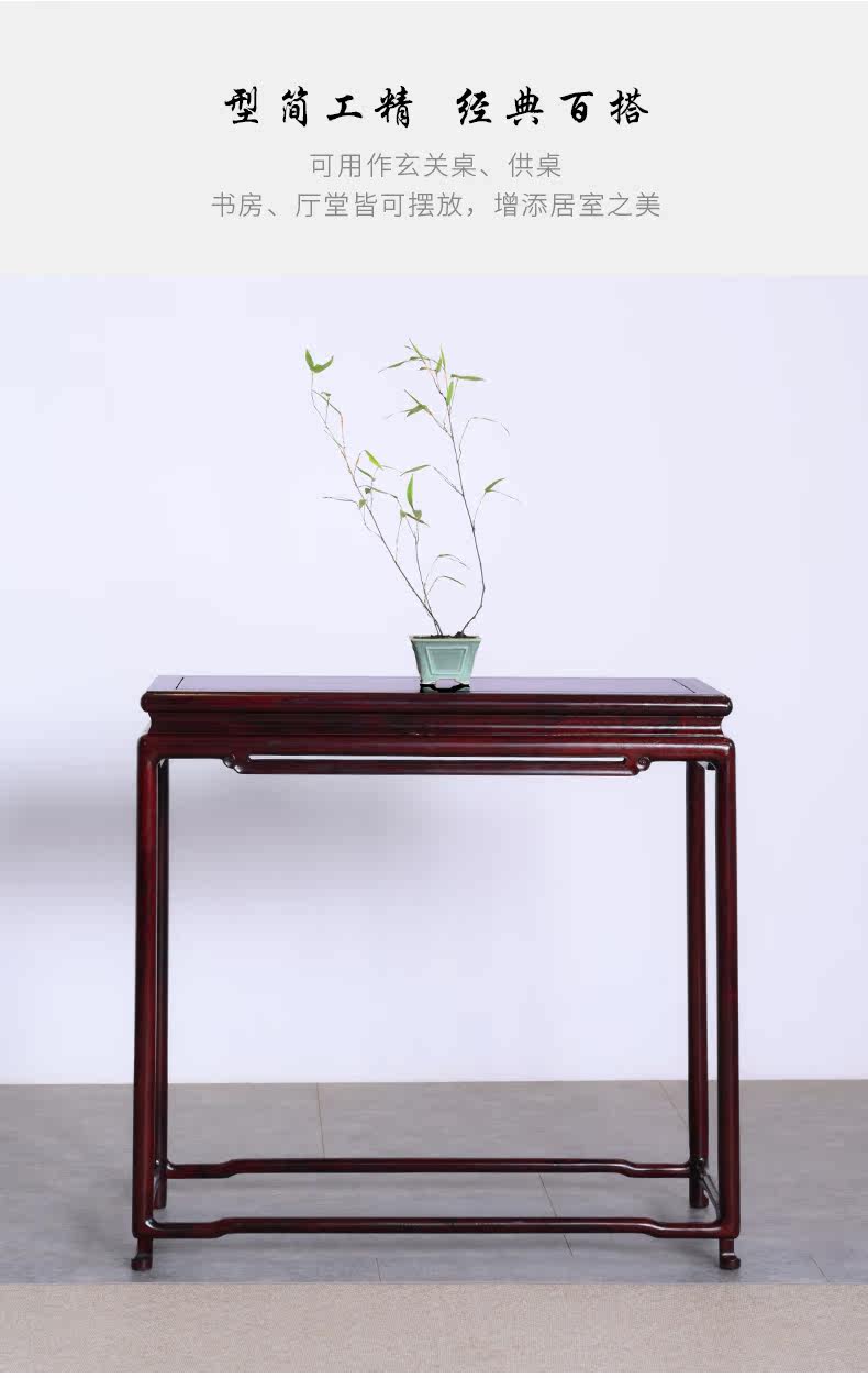 Xiangyun SCG-TA-001-XT_03.JPG