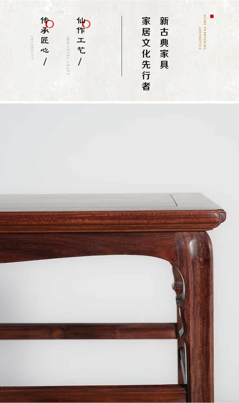 Plum Blossom Foot Case SCG-TA-007-XT_08.JPG